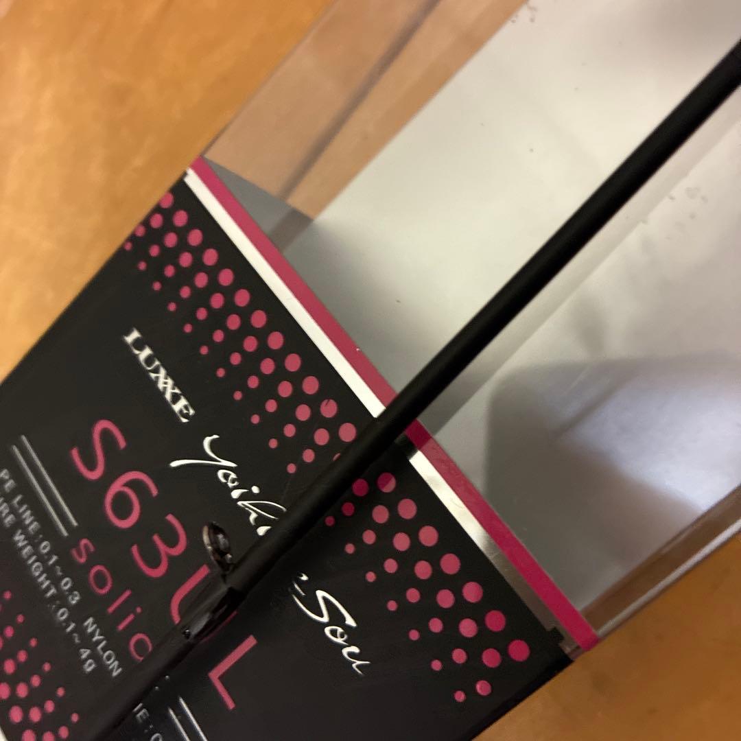 がまかつ　ラグゼ　宵姫爽S63UL アジングロッド