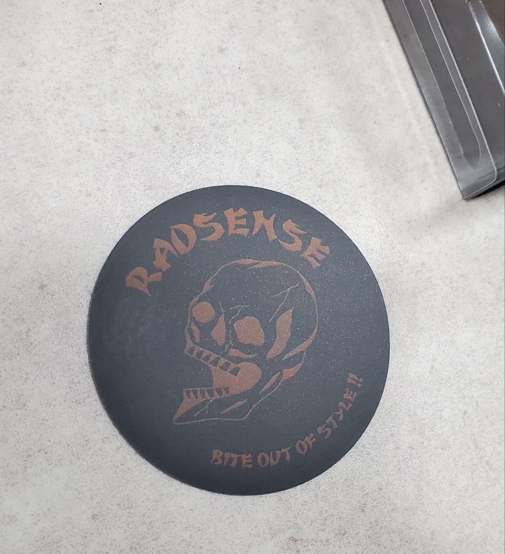 バリアル スリムノブ radsense キープキャスト　radbrown1
