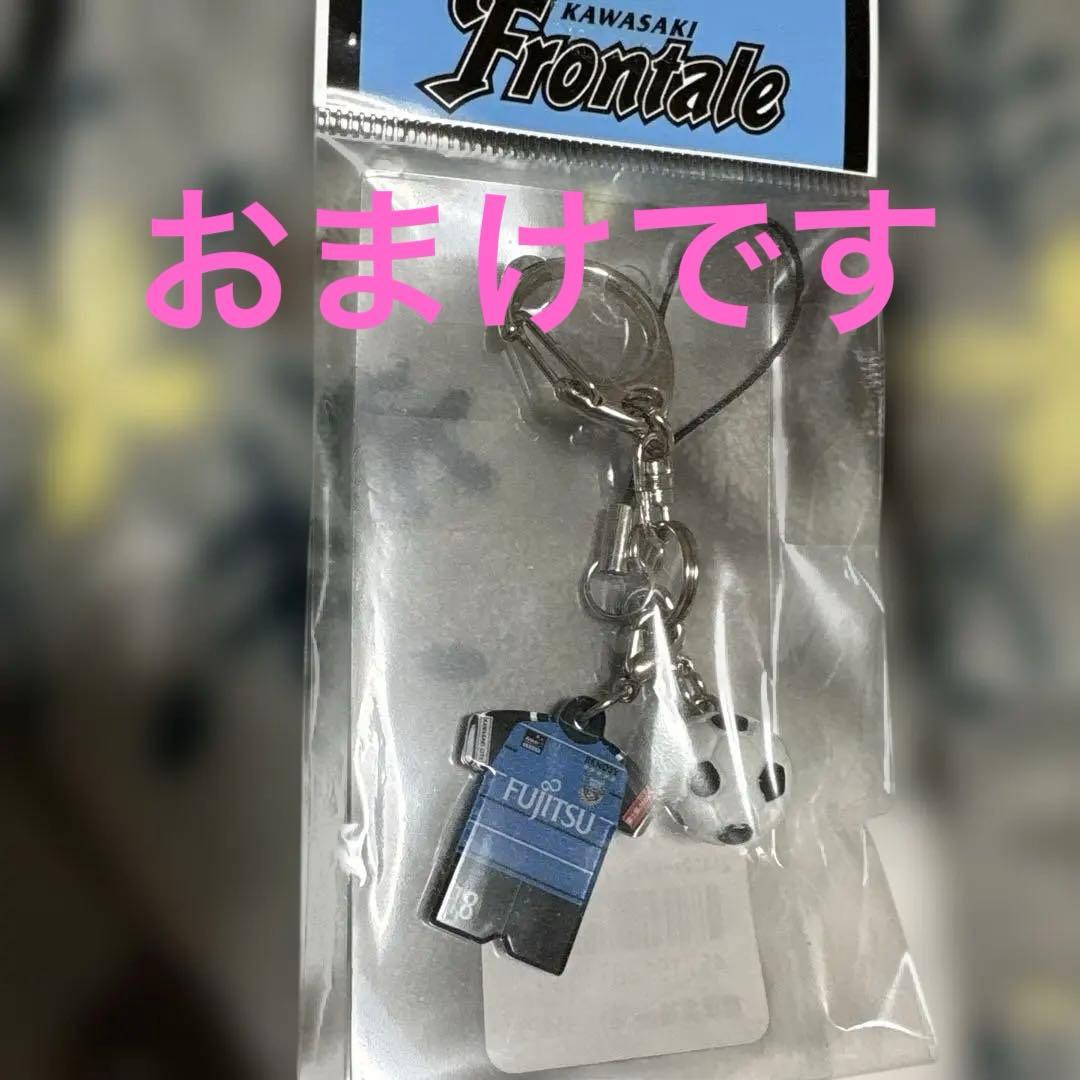 三苫薫日本代表ユニフォームL 新品未使用品。