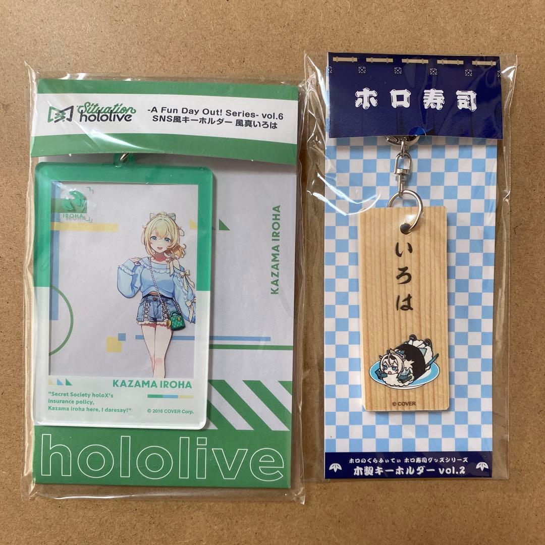 風真いろは まとめ売り ホロライブ holoX アクスタ アクキー