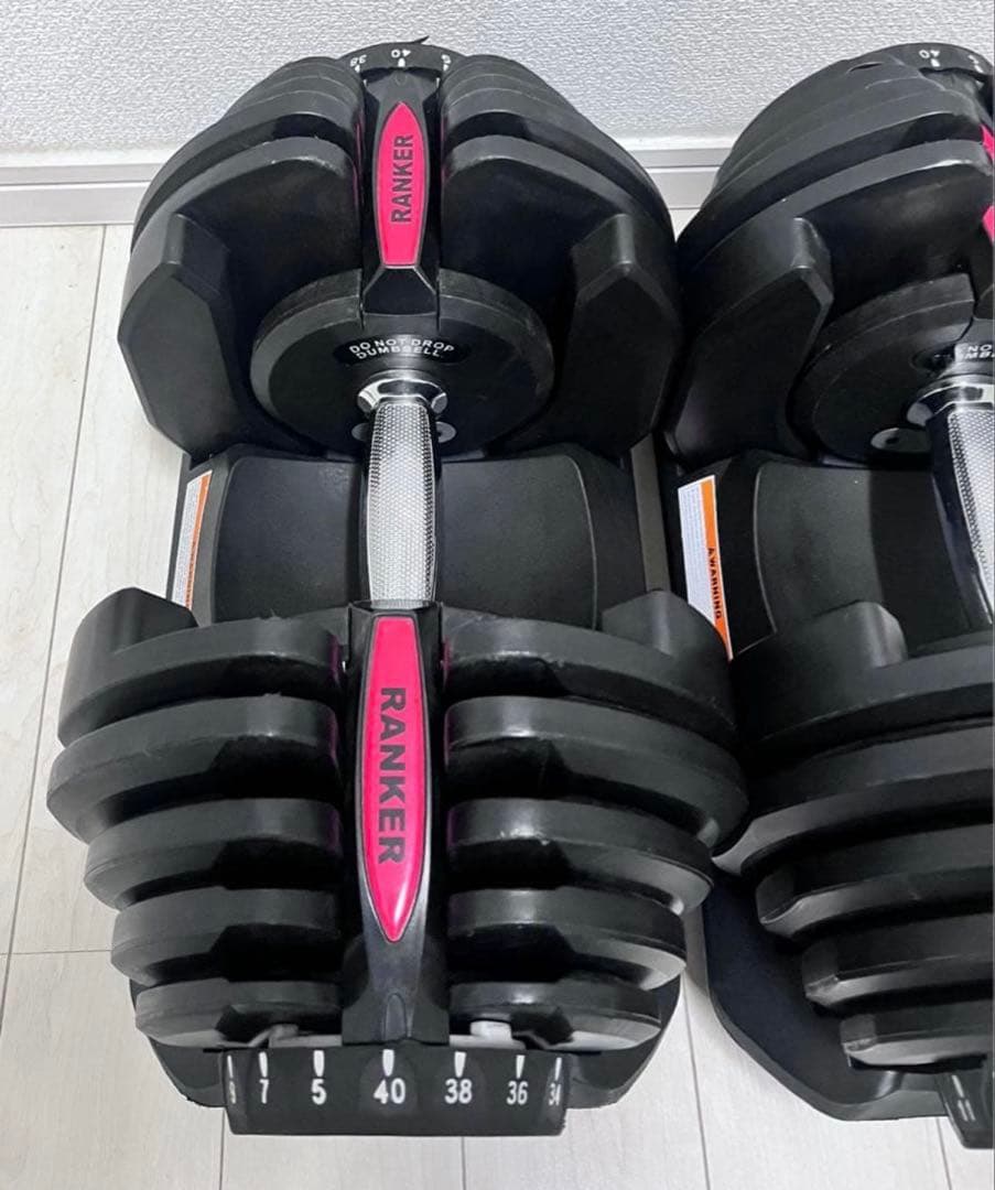 可変式ダンベル　40kg 2個セット　その①