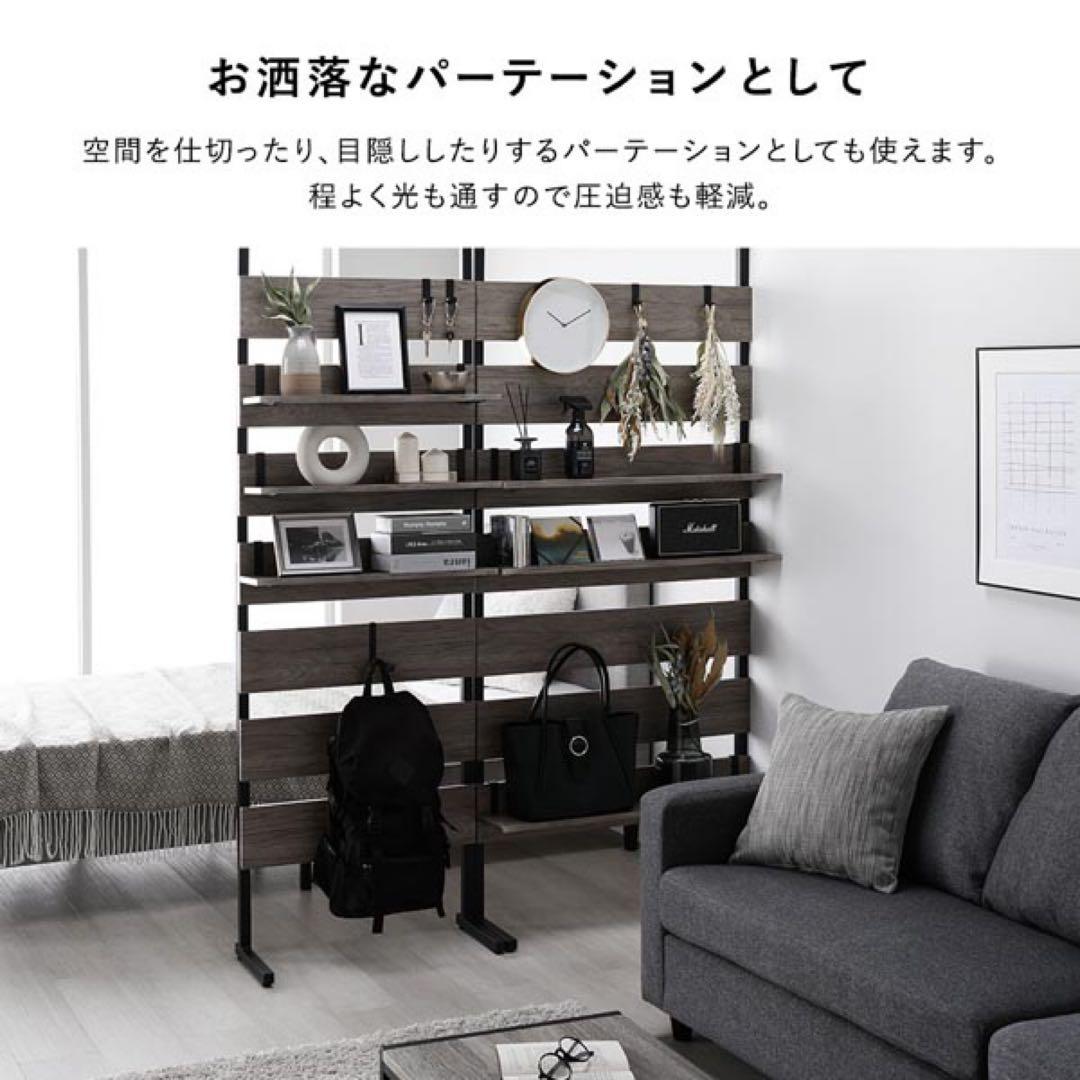 突っ張り ウォールラック 〔 80cm幅 グレージュ×ブラック 〕 ミラー付き
