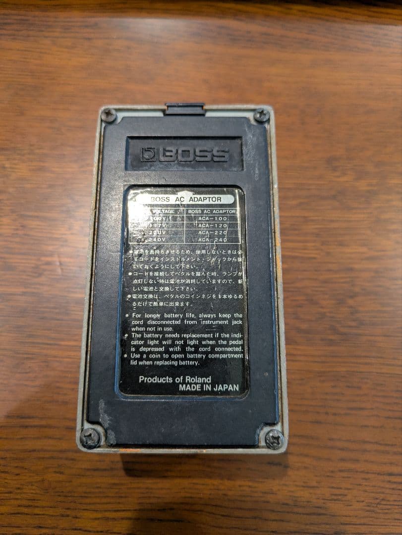 BOSS DS-1 銀ネジ 初期型 ビンテージ 日本製