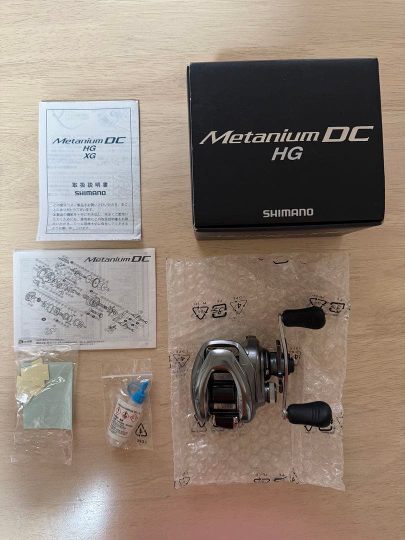 SHIMANO バスロッド ベイトリール セット売