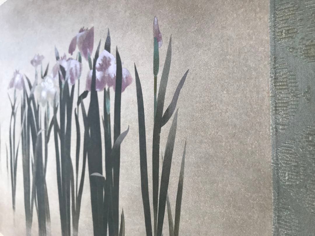 掛軸「菖蒲」徳岡神泉 筆 木版画　東京国立近代美術館所蔵　茶道具　桐箱　共箱