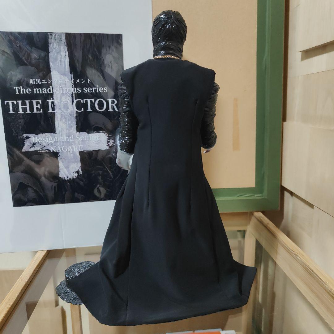 暗黒エンターテイメント　THE DOCTOR 面取れ