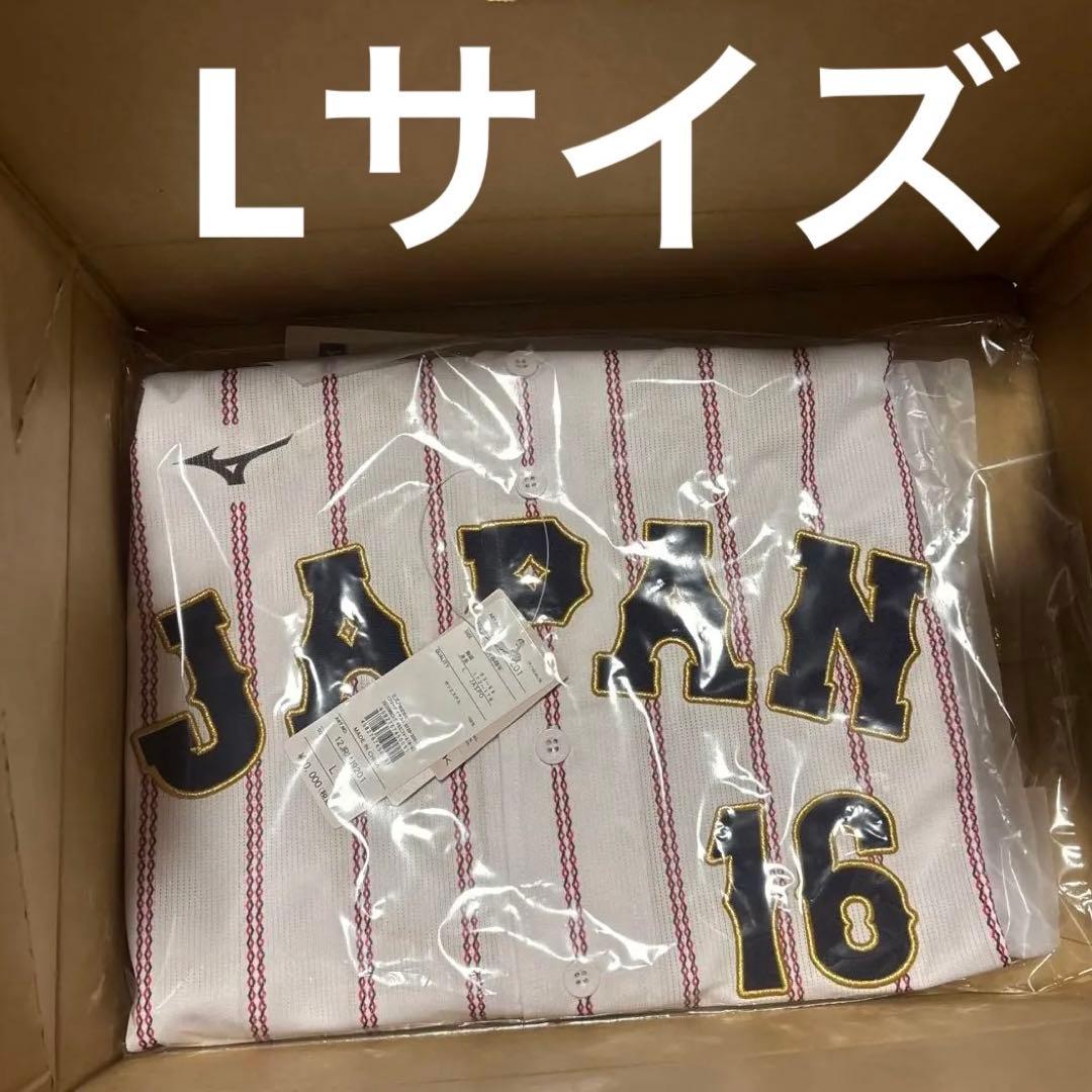 ウ*ら様 【新品未開封】WBC 侍ジャパン 2026大谷翔平 ユニホーム Lサイ