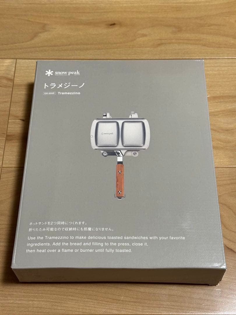 スノーピーク ホットサンドクッカー トラメジーノ