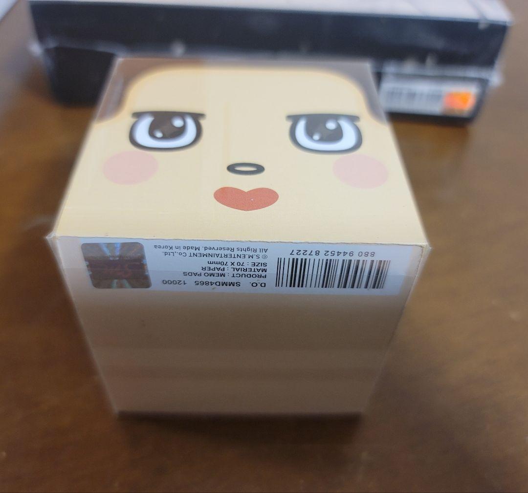 EXO ギョンス 色々セット ⑫