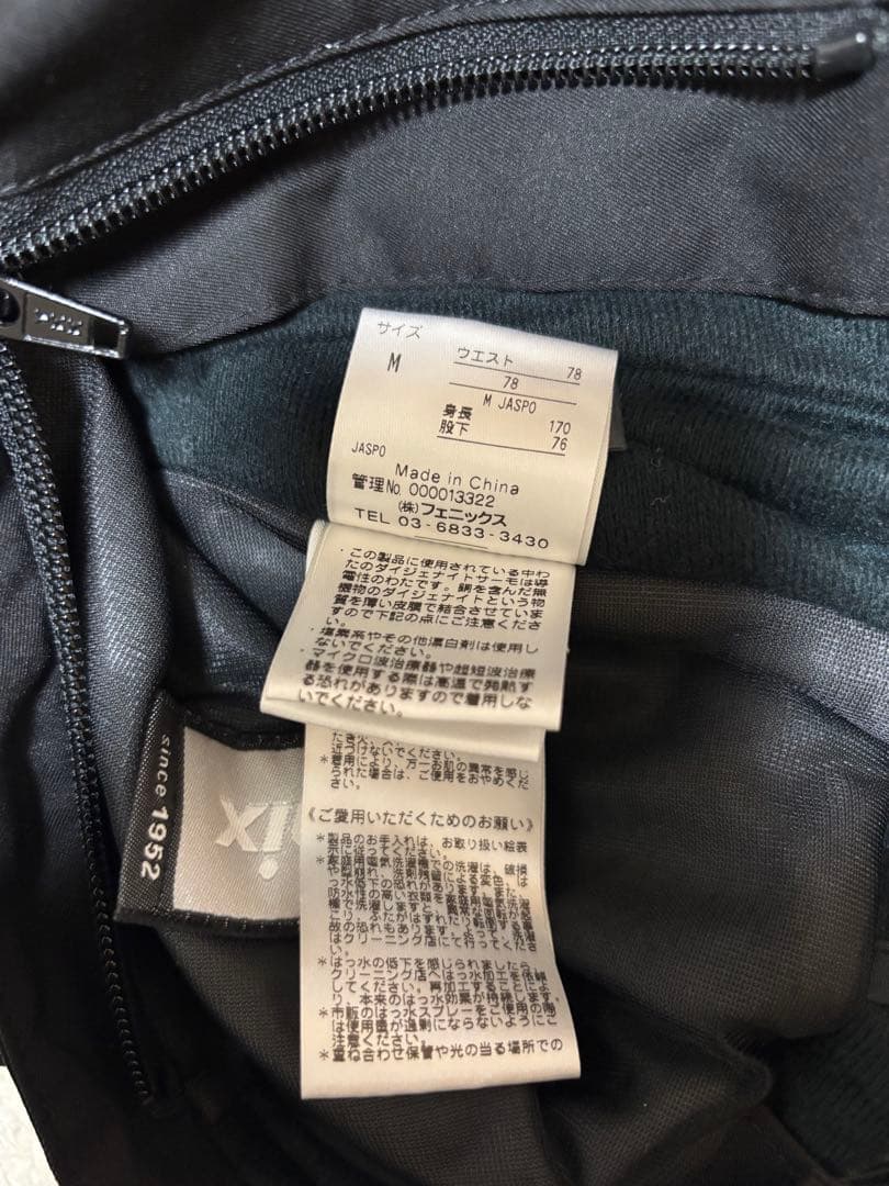 Phenix メンズ スキーウェア Mサイズ ブラック オレンジ 上下セット