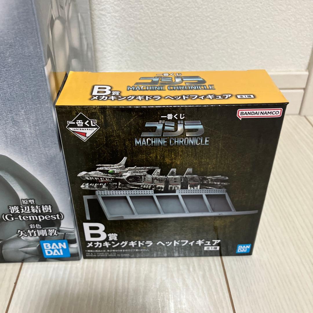 一番くじ　ゴジラ　MACHINECHRONICLE A賞 Ｂ賞 Ｃ賞 Ｄ賞　4点