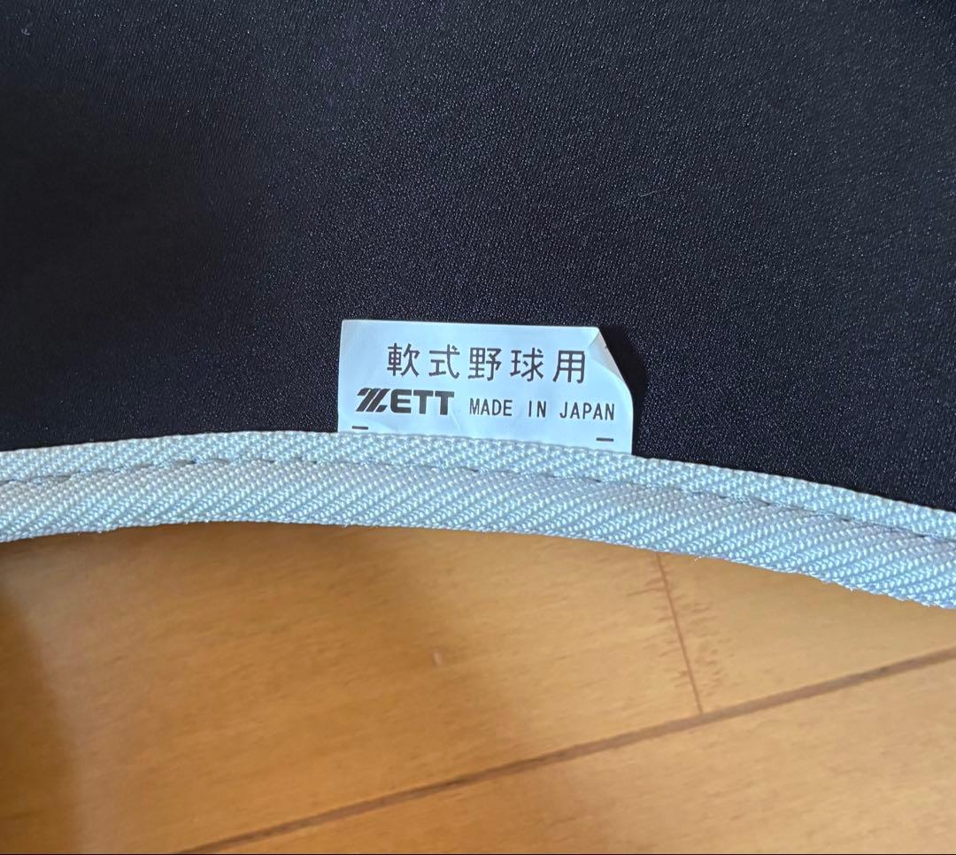 ZETT キャッチャー防具セット ネイビー　2025秋冬モデル