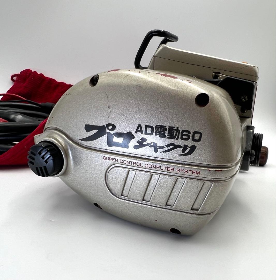 RYOBI リョービ AD電動リール 60 プロシャクリ【通電確認済】