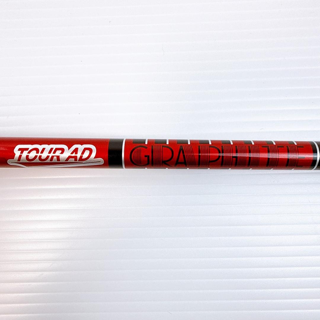 ツアーAD　VF-6S　ドライバー用シャフト　テーラーメイド／TOURAD