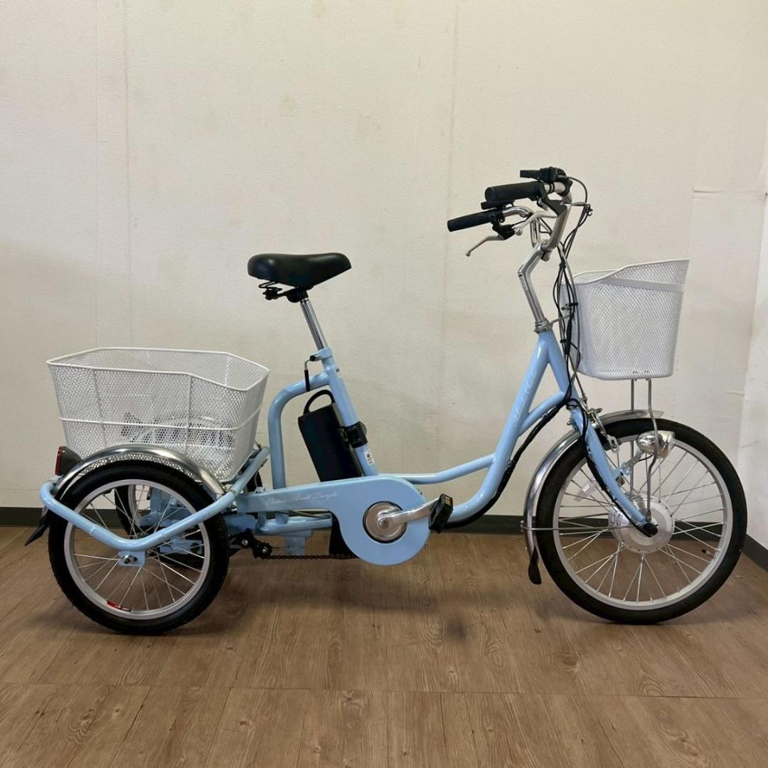 使用少 福岡発 ミムゴ 電動アシスト三輪自転車 説明書付