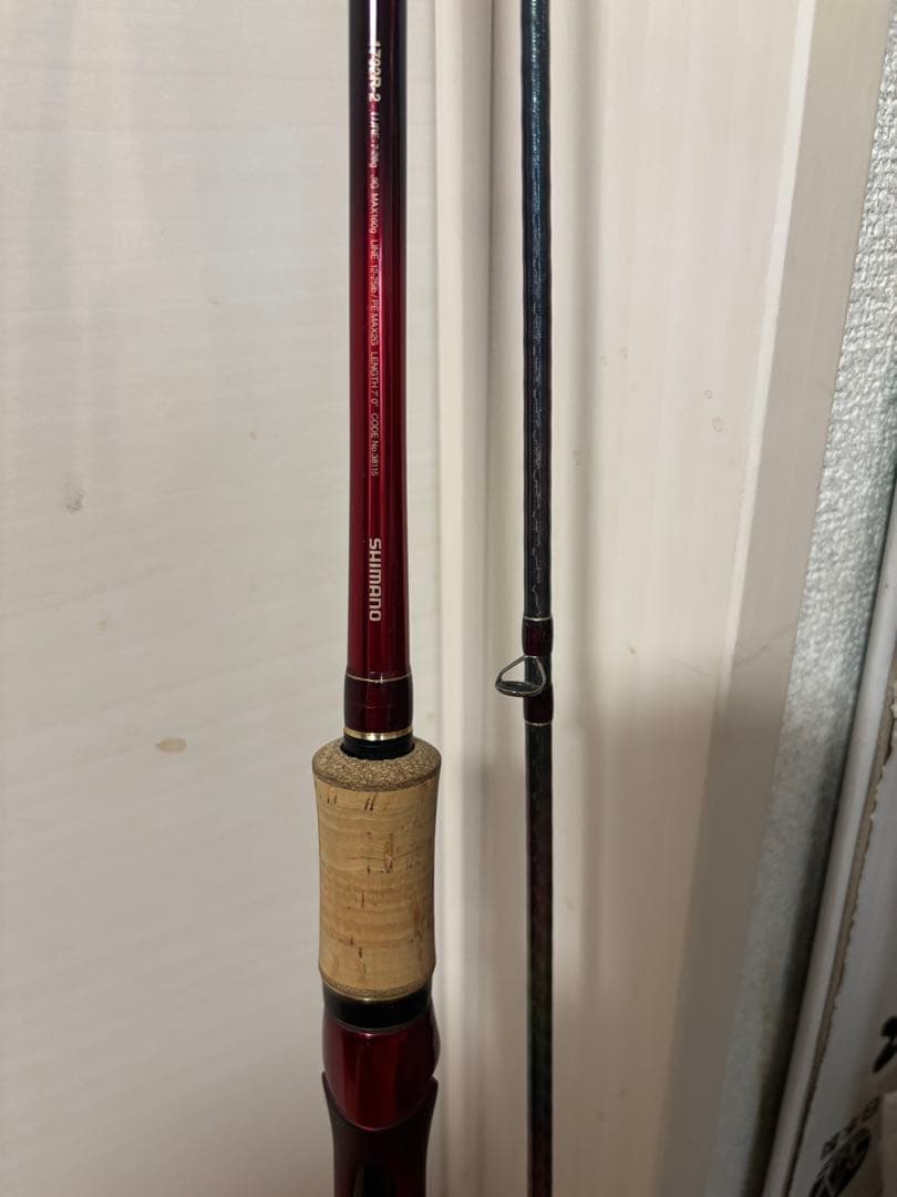 シマノ ワールドシャウラ1702R-2