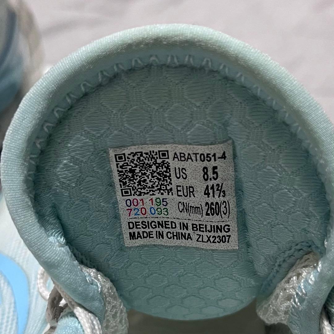 Wade 808 3 Ultraウェイド808 26㎝