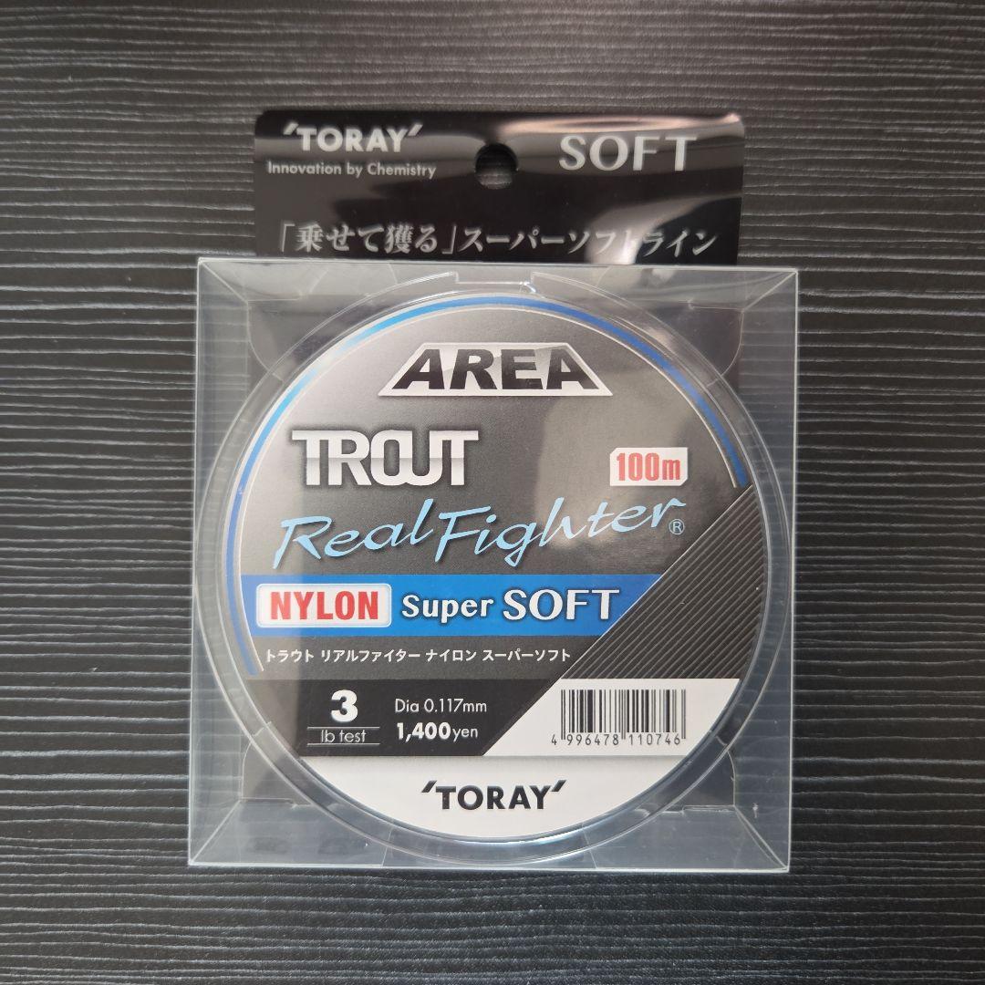 24LUVIAS LT2000S-P SLPWORKS スプール