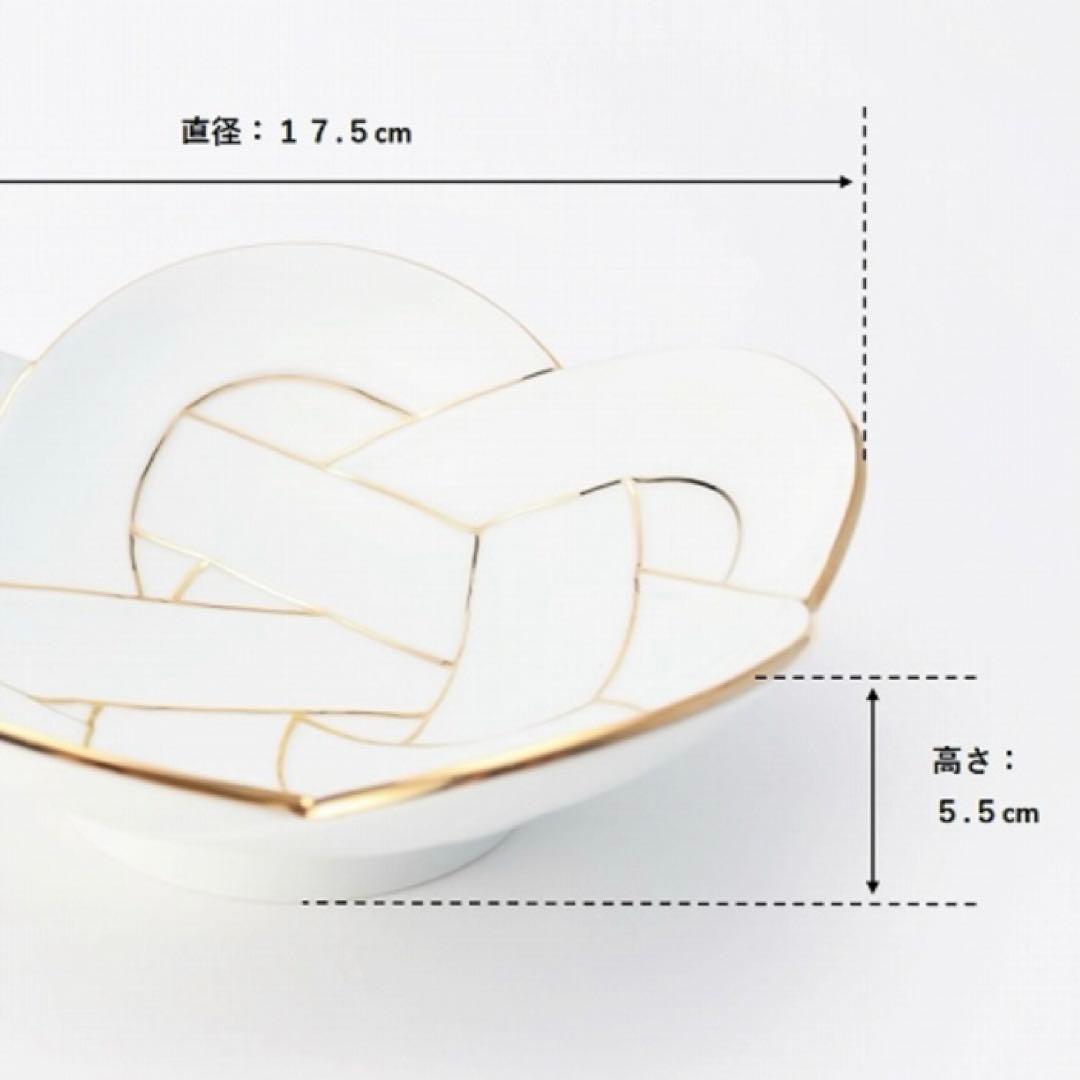 ♡有田焼　梅結び　大皿　金　赤　お正月　食器　お祝い　金線　銘々皿　豆皿