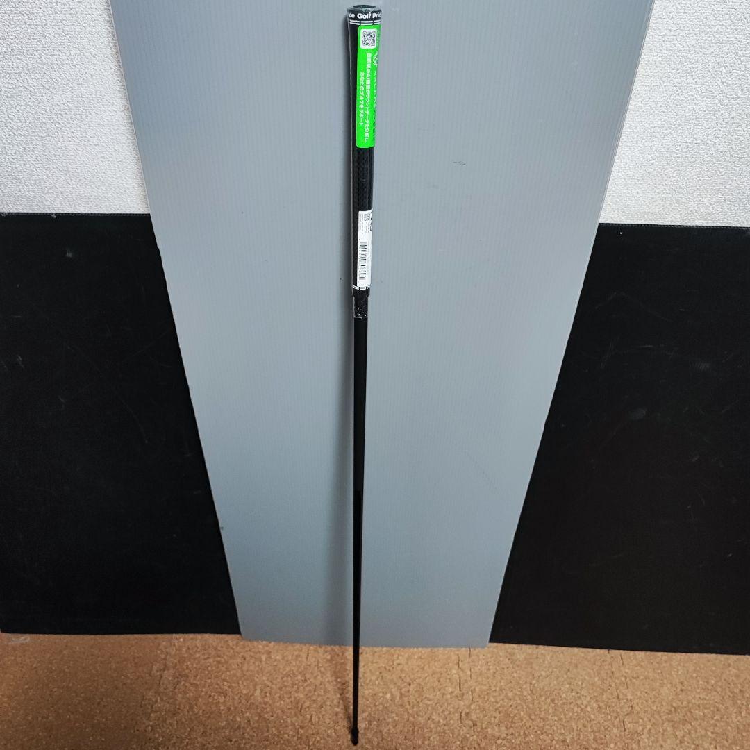 PING TOUR BLACK 65S ドライバー用 シャフト 約112cm