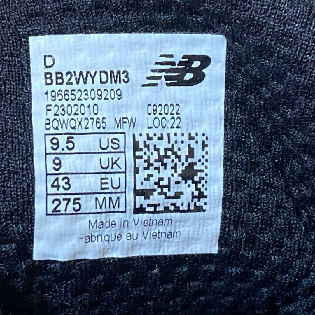 new balance two wxy v3 ニューバランス バッシュ 27.5