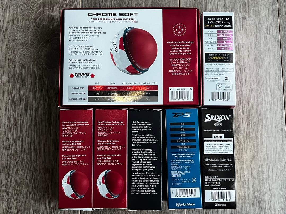 Callaway Chrome Soft ゴルフボール 18個,他12個