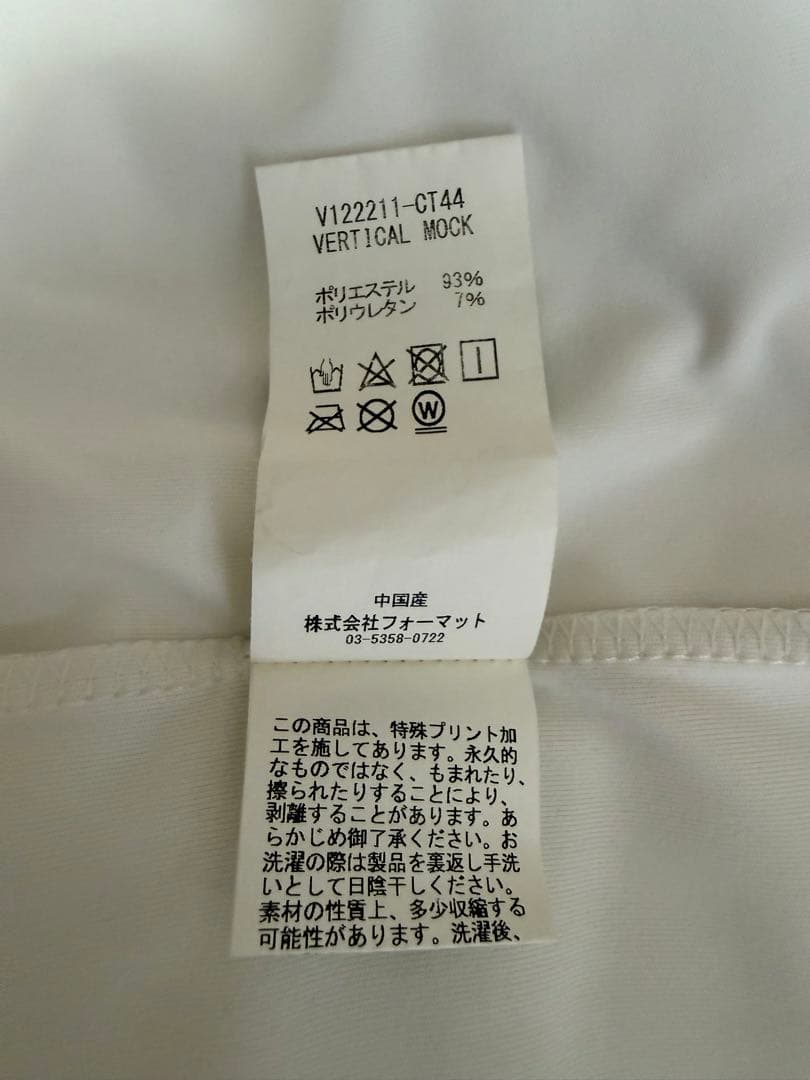 V12メンズモックネックシャツ M