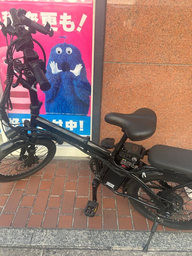 〔値下げしました。〕電動自転車　ジャンク品