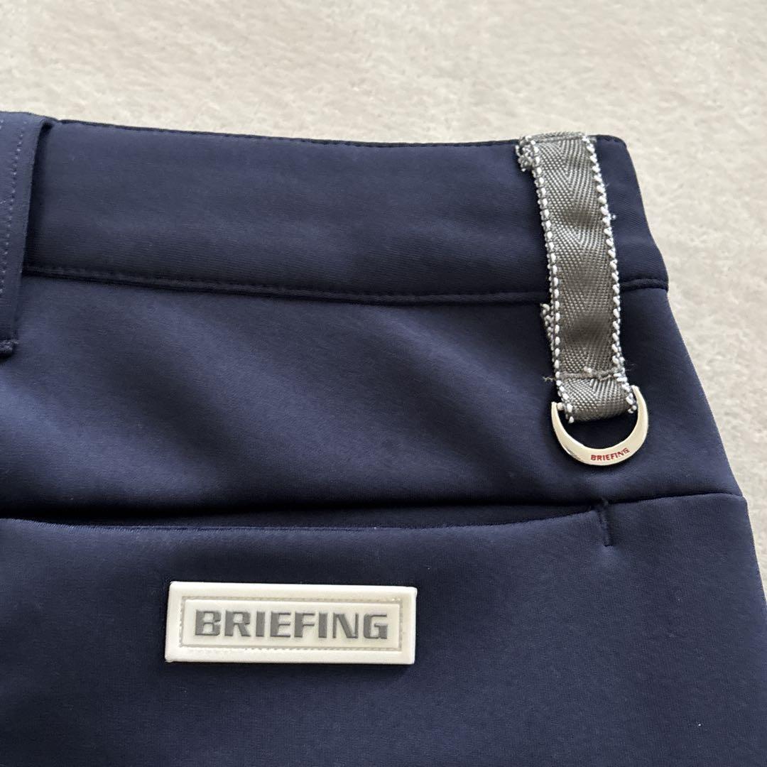 【極美品】BRIEFING ブリーフィング　ジョガーパンツ 3Dロゴ ネイビー