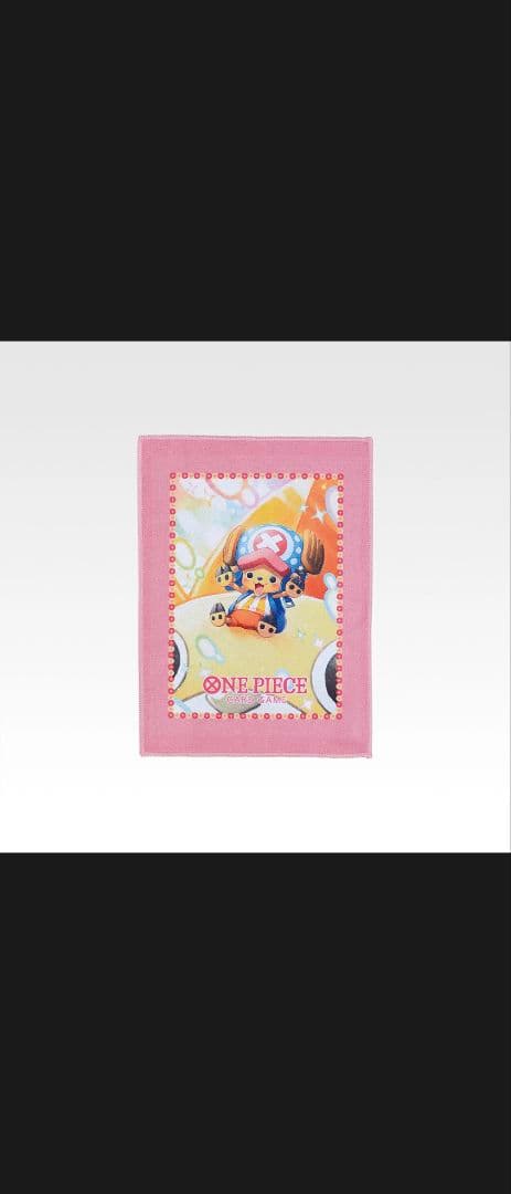 一番くじ限定ワンピースカード3枚セットとA賞 （おまけ付き）