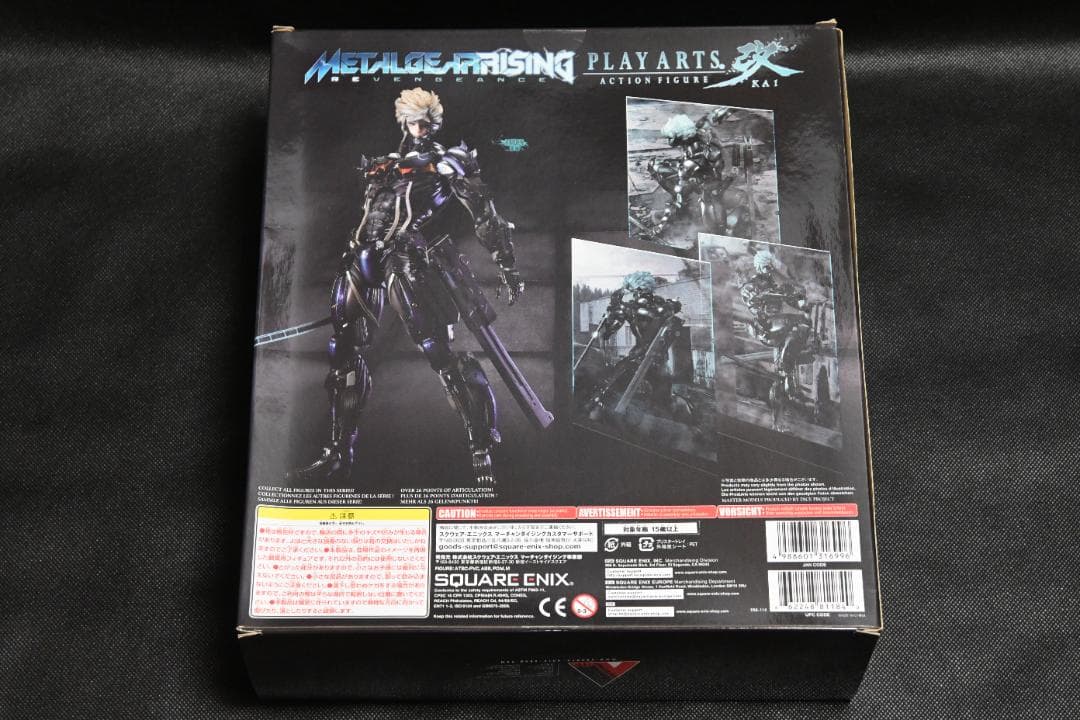 メタルギアライジング プレイアーツ改 雷電 フィギュア