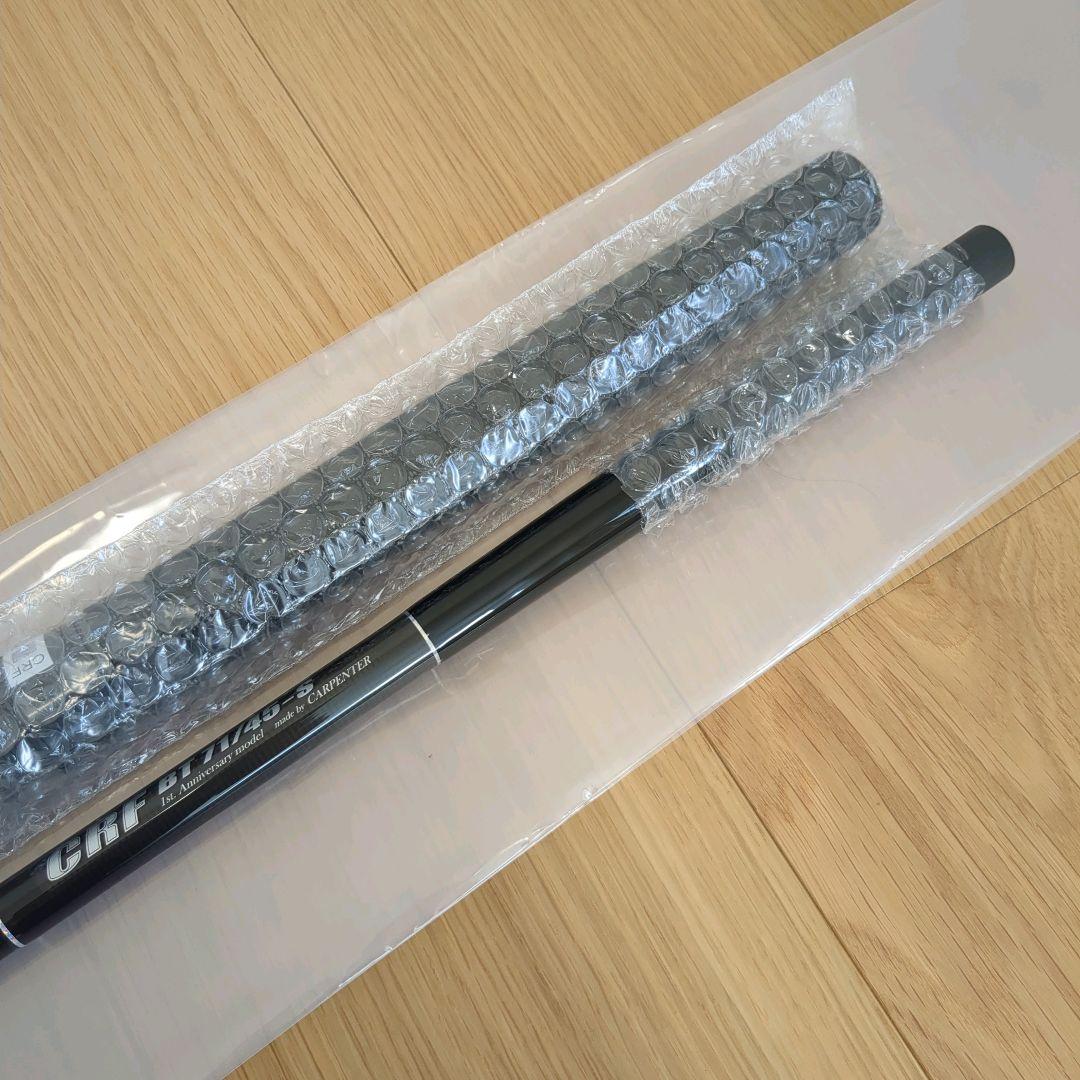 送料込 カーペンター CRF BT 71/45-S CARPENTER 新品