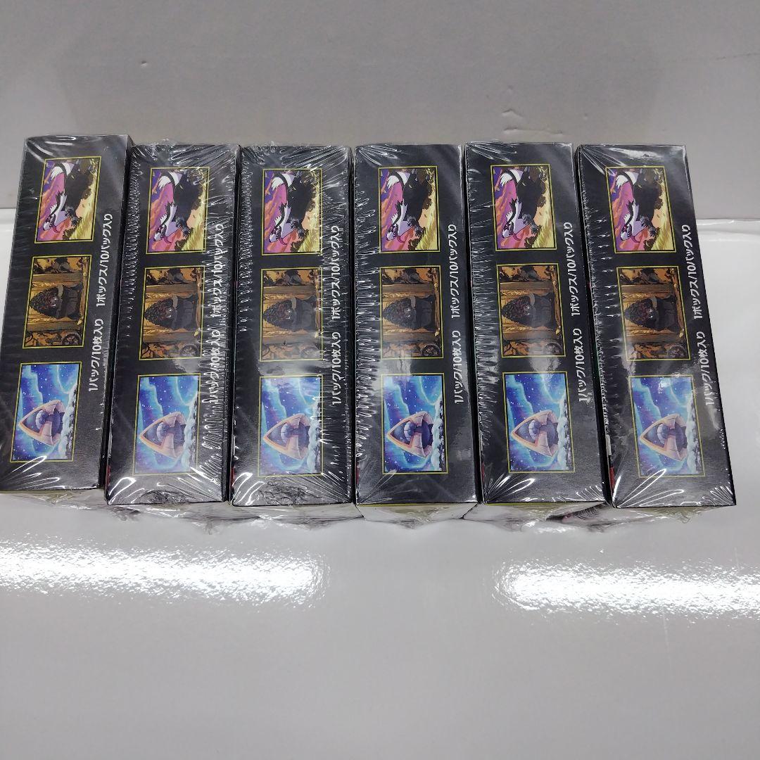ポケモンカードゲーム MEGAドリームex６BOXセット