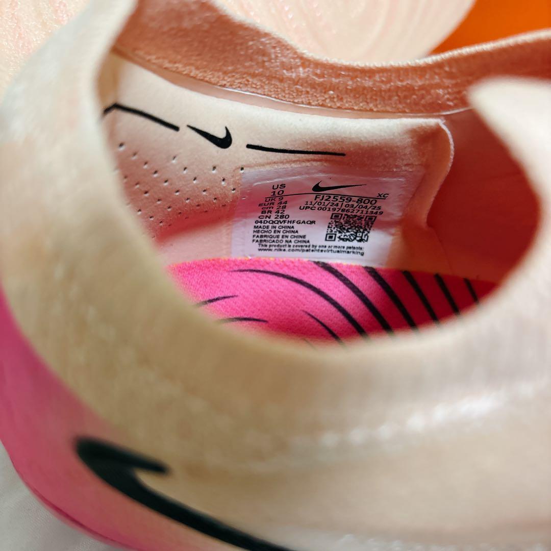 【新品】NIKE PHANTOM GX Ⅱ エリート FG 28.0cm