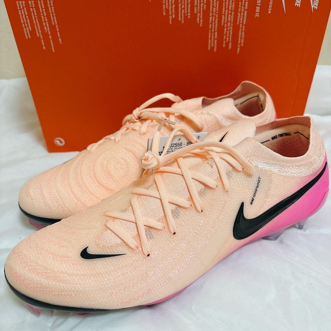 【新品】NIKE PHANTOM GX Ⅱ エリート FG 28.0cm