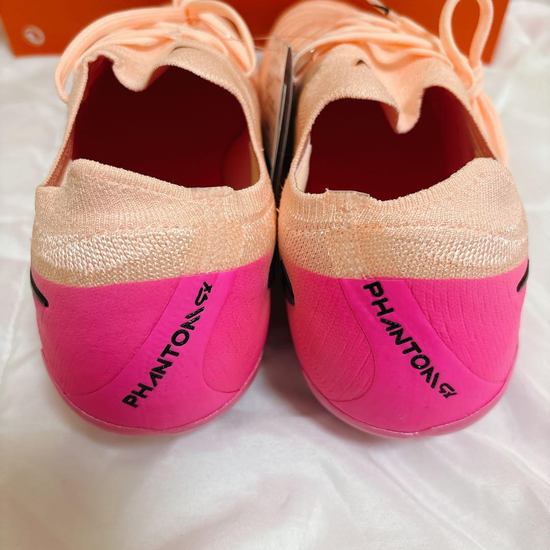 【新品】NIKE PHANTOM GX Ⅱ エリート FG 28.0cm
