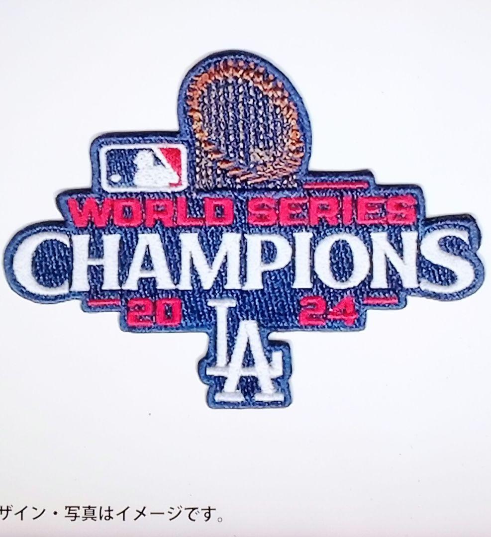 【本物】大谷翔平ナイキ エリートジャージ オルタネイト2 　選手着用仕様 刺繍入