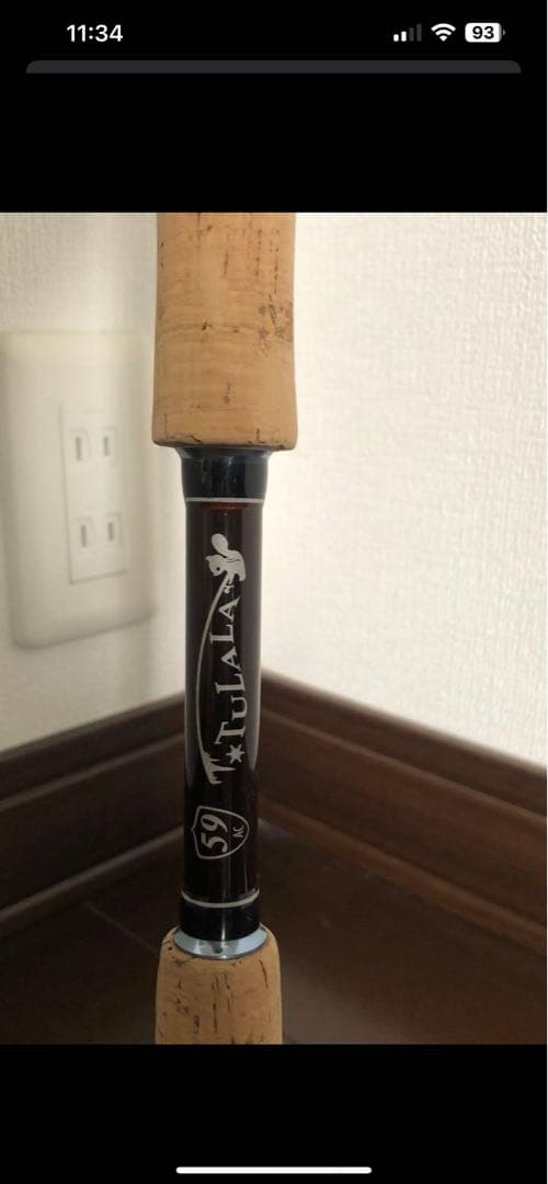 TULALA アヴェントゥーラ59 ボンバダアグア　ピメンタ
