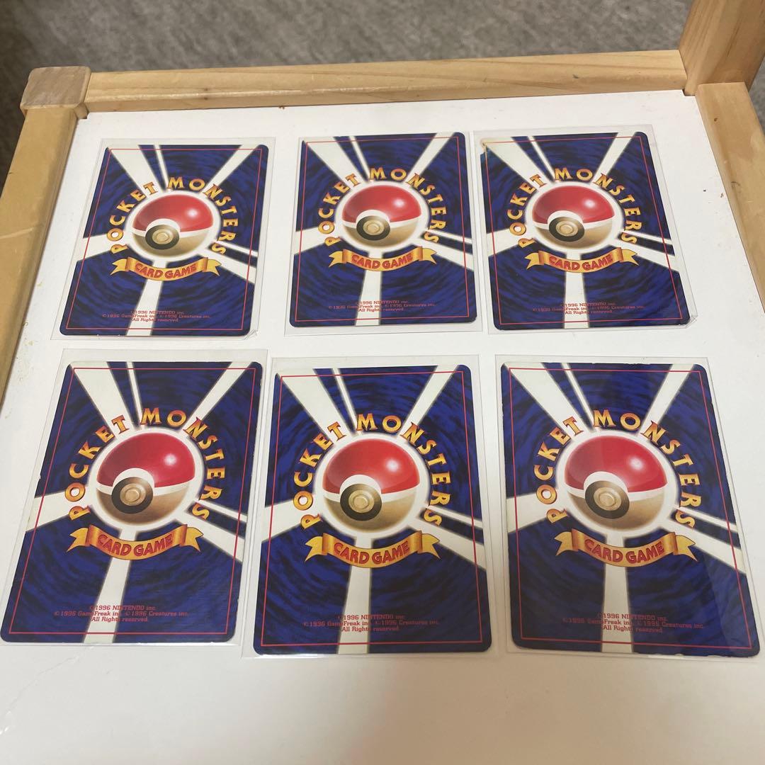 ポケモンカード旧裏　マークなし 23枚セット