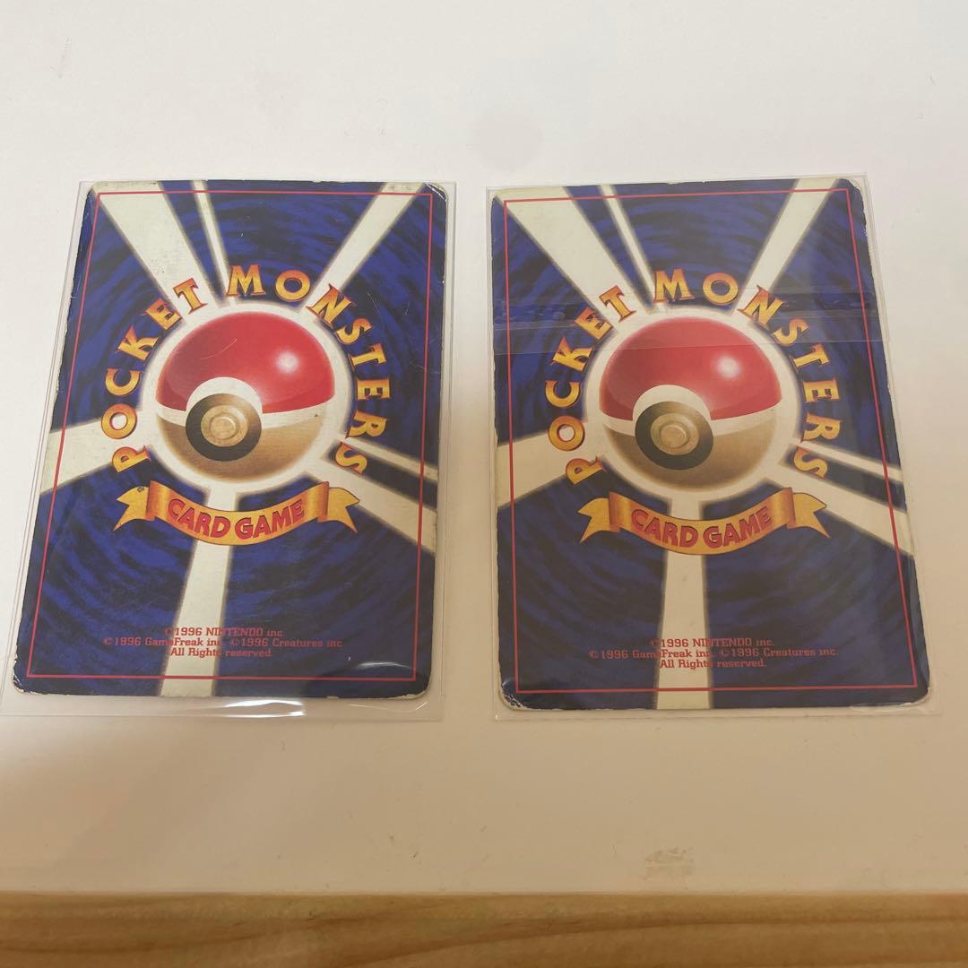 ポケモンカード旧裏　マークなし 23枚セット