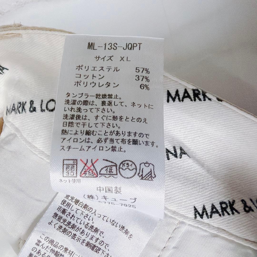 マークアンドロナ カーゴパンツ カモフラ スカル ゴルフ ベージュ XLサイズ