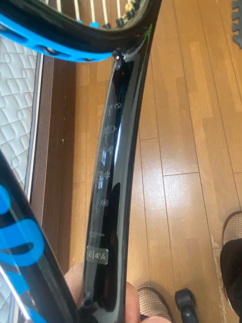 wilson ULTRA TOUR95 v3.0 G2 複数在庫あり