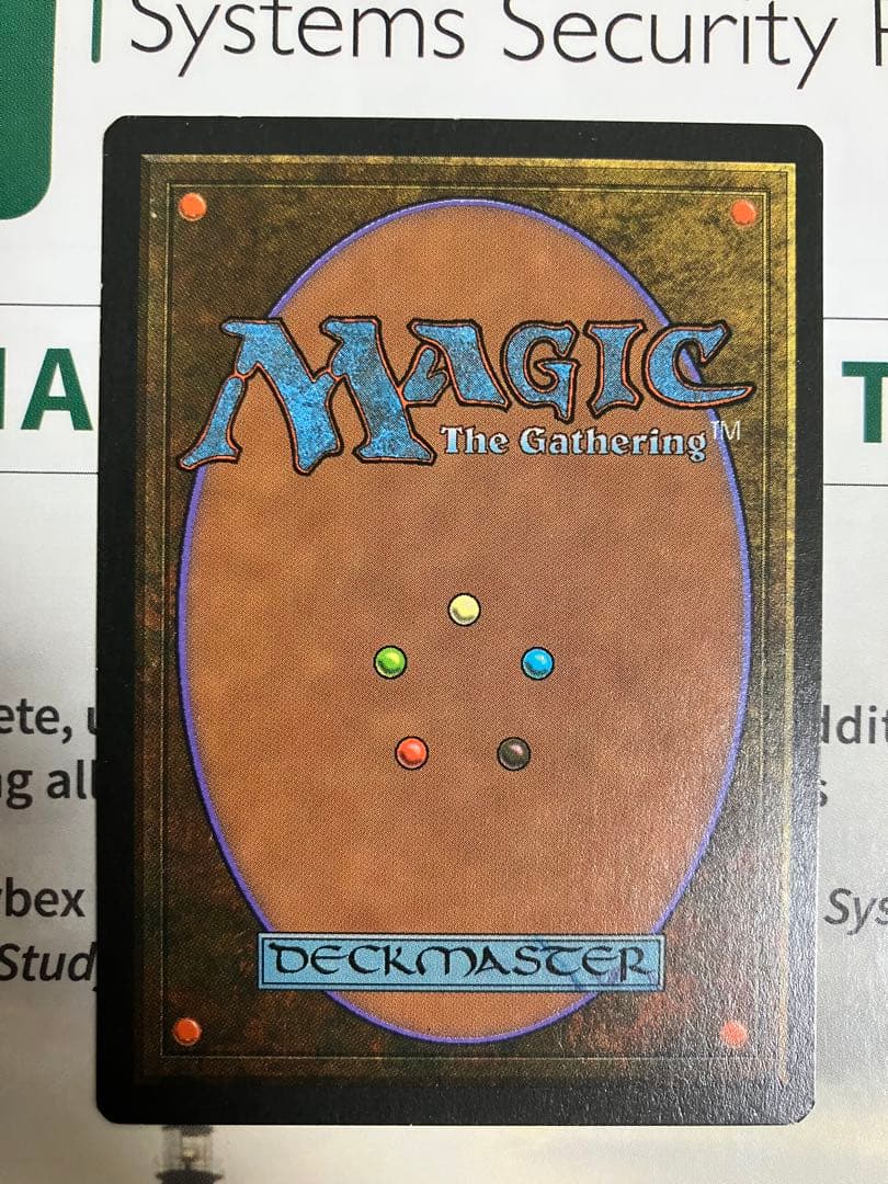 MTG ネビニラルの円盤 ドイツ語黒枠1枚
