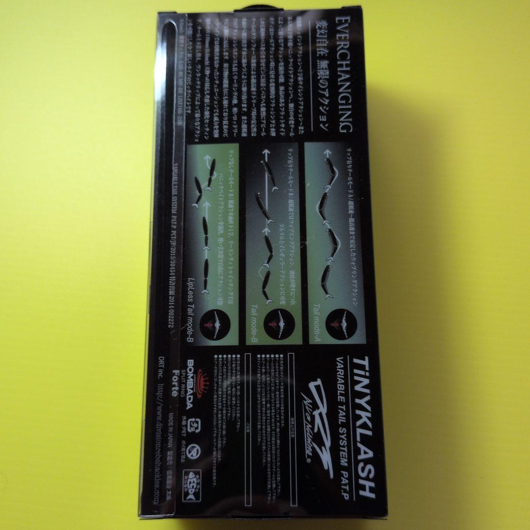 シ*」様 TINY KLASH Lo Ninja Flash 未使用品 匿名配送