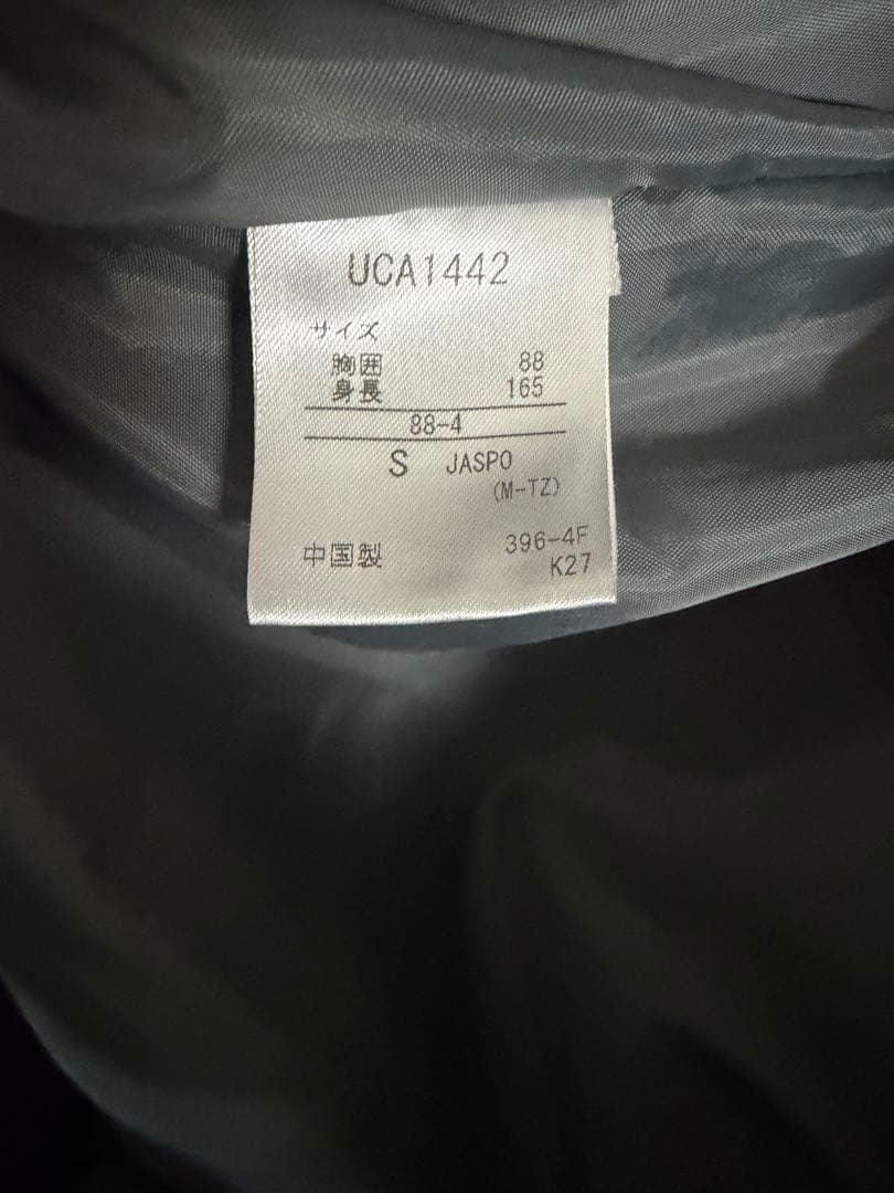 umbro ベンチコートブラック　S