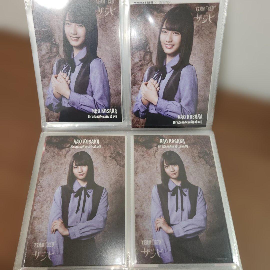 【超美品】日向坂46 小坂菜緒 ポストカード　セット　初期～　49枚セット