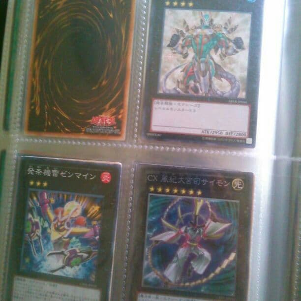 遊戯王6