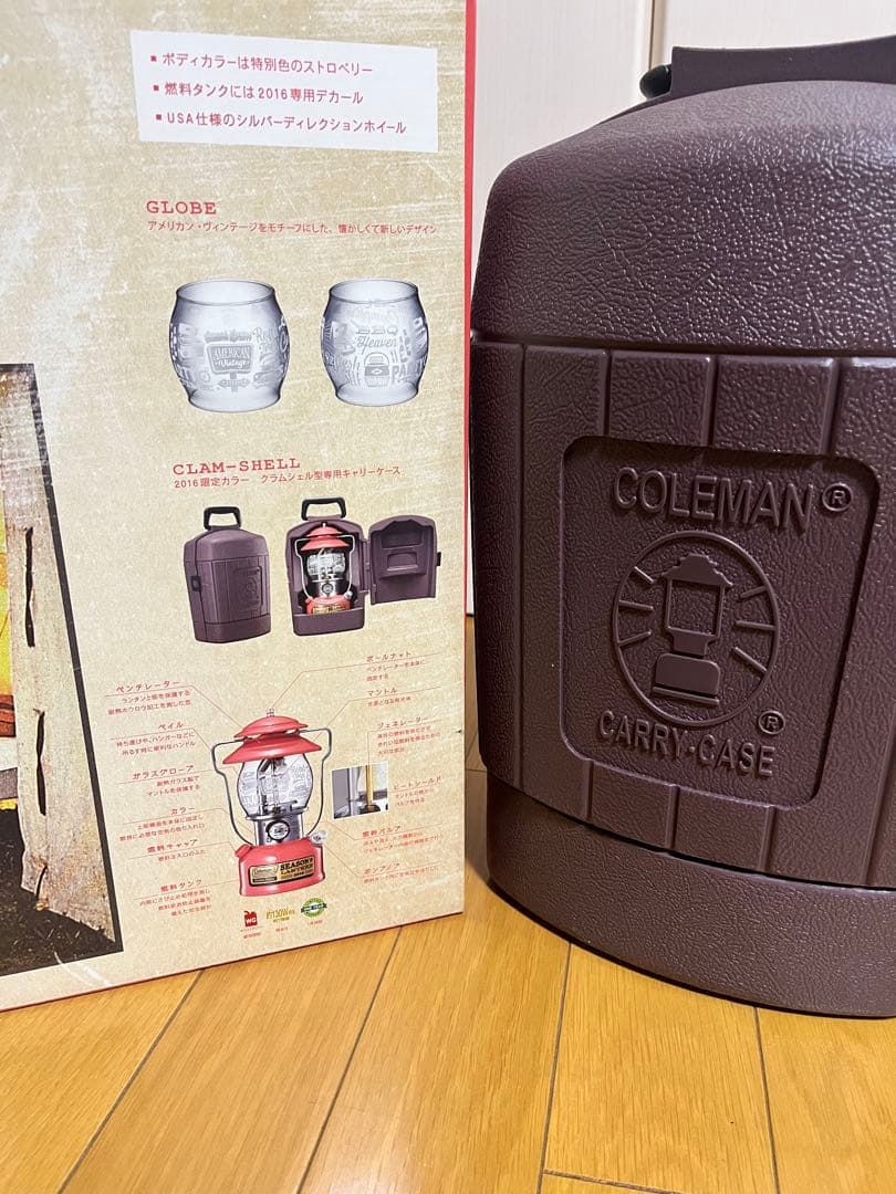 新品未使用！Coleman シーズンズランタン 2016 限定版　希少品ピンク