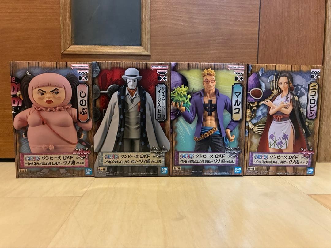ワンピース★プライズフィギュアセット★ＤＸＦワノ国★ONE PIECE★１４点