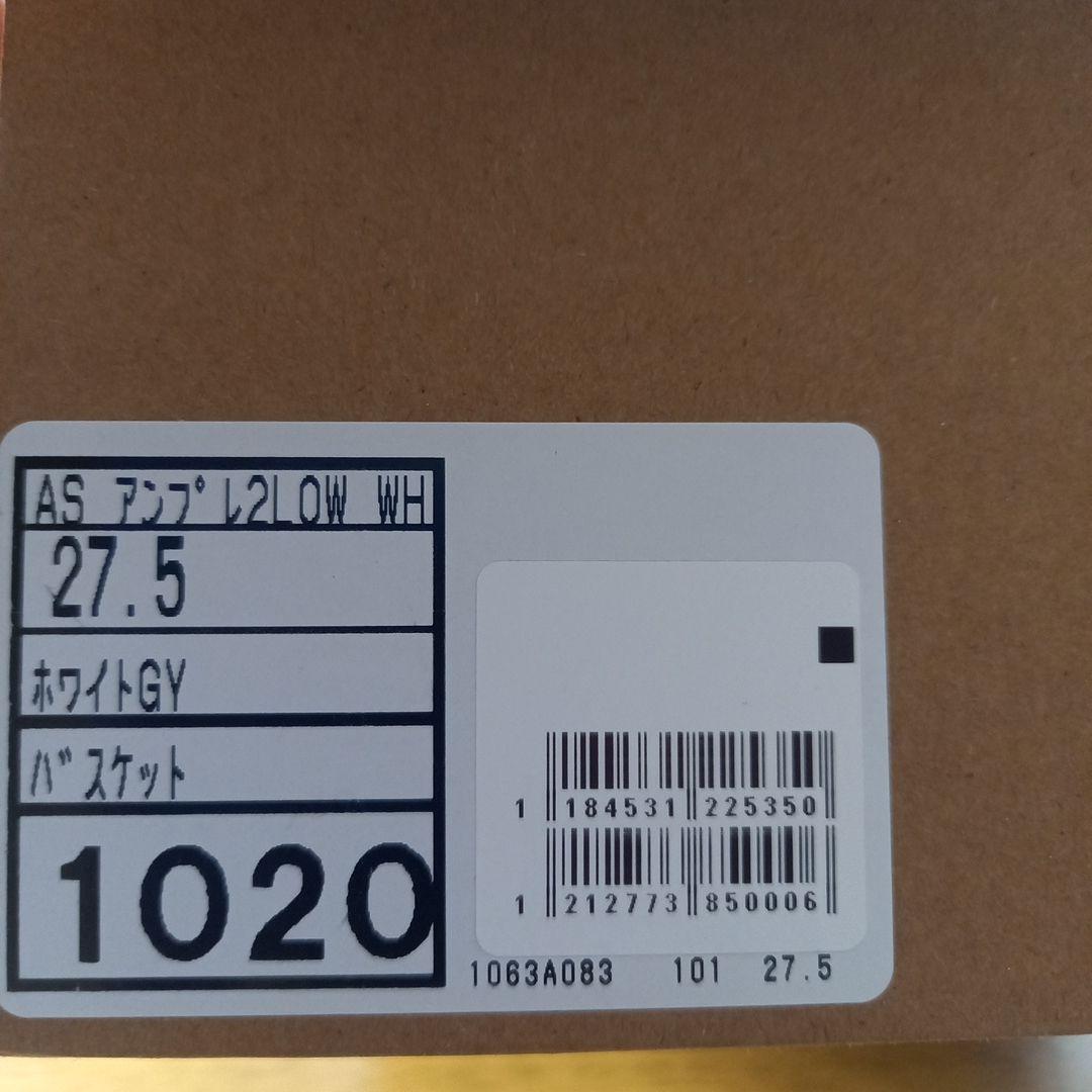 【未使用/タグ付き】ASICS UNPRE ARS LOW 2 バッシュ